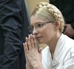 Yulia Tymoshenko