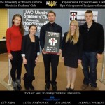 University of Western Ontario