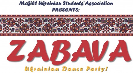 zabava-poster-FINAL