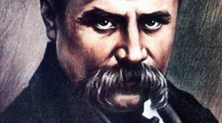 Taras Shevchenko - Ukrainian Poet