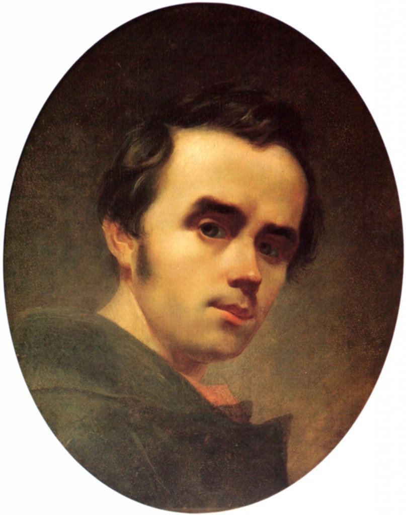 Taras Shevchenko Self Portrait