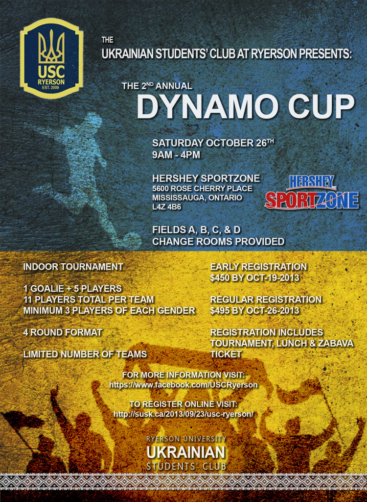 2013 Dynamo Cup Poster