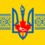 Ukrainian Students Union of Barrie logo