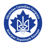 Ukrainian_Canadian_Congress_Logo