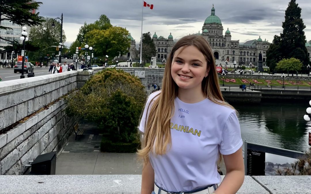 Recounts of a Ukrainian student in Canada: Marta Dvuliat