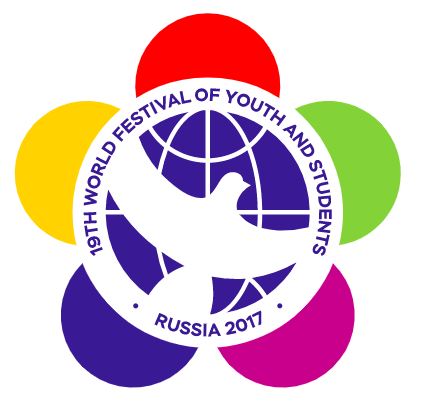 Boycott on the World Festival of Youth and Students