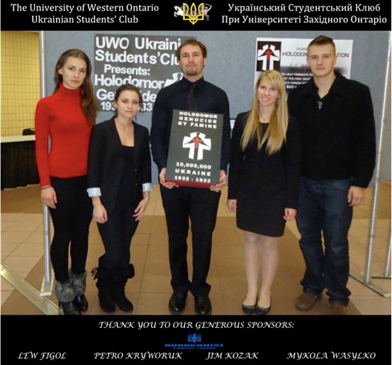 Holodomor Awareness at the University of Western Ontario